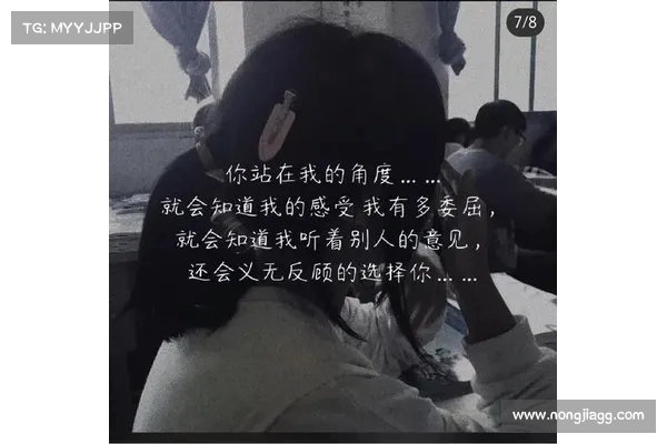 文班亚马:天赋异禀背后的挣扎与无奈,谁能理解我的孤独与苦痛 文班亚马:天赋异禀背后的挣扎与无奈,谁能理解我的孤独与苦痛